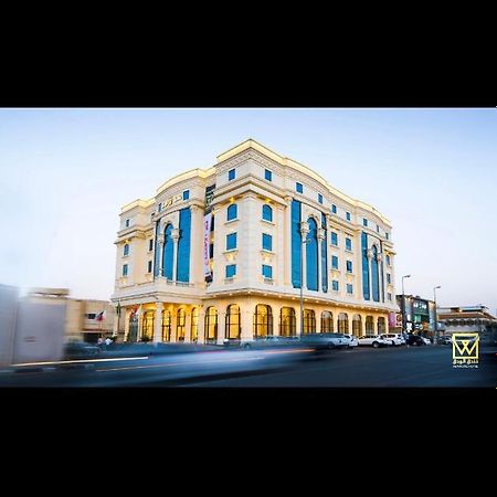 Al Wadaq Hotel 塔伊夫 外观 照片
